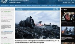 爆料事件的新闻标题,真相背后的惊心动魄